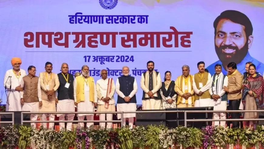 Chief Minister of Haryana: नायब सैनी आज दूसरी बार बनेंगे हरियाणा के मुख्यमंत्री, मोदी-शाह समेत 18 राज्यों के सीएम रहेंगे मौजूद