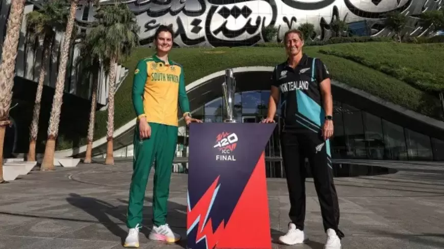 Women's T20 World Cup: आज दुनिया को मिलेगा टी20 का नया चैंपियन,इन टीमों में होगी टक्कर