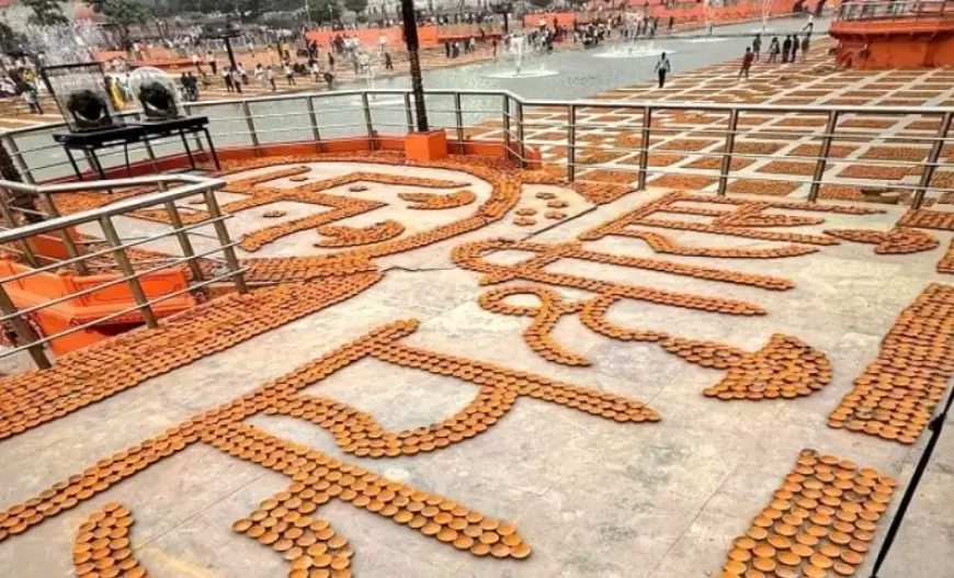 Ayodhya News: भगवान राम के स्वागत के लिए सज-धजकर तैयार अयोध्या, 28 लाख दीयों से जगमग होगी रामनगरी