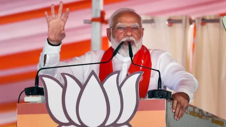 PM Modi Jharkhand Rally:पीएम मोदी ने झारखंड में रैली को किया संबोधित, भ्रष्टाचार पर जमकर पर पीएम