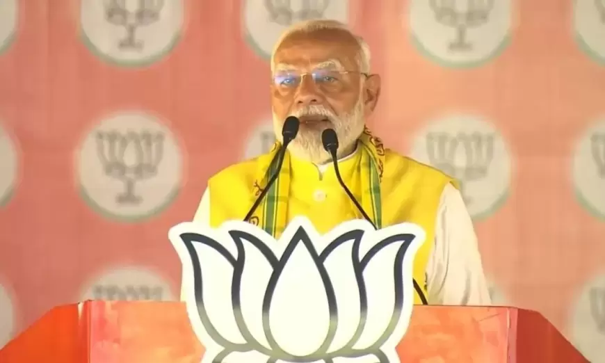 PM Modi held rally in Akola: पीएम मोदी ने अकोला में की चुनावी रैली, 9 नवंबर की तारीख को बताया ऐतिहासिक