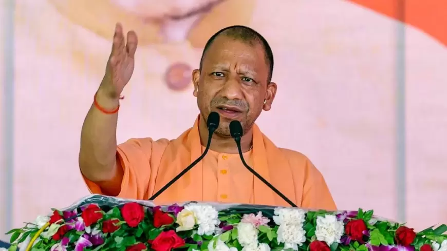 CM Yogi: झारखंड में जमकर गरजे सीएम योगी, 'एक रहेंगे, नेक रहेंगे' का दोहराया नारा