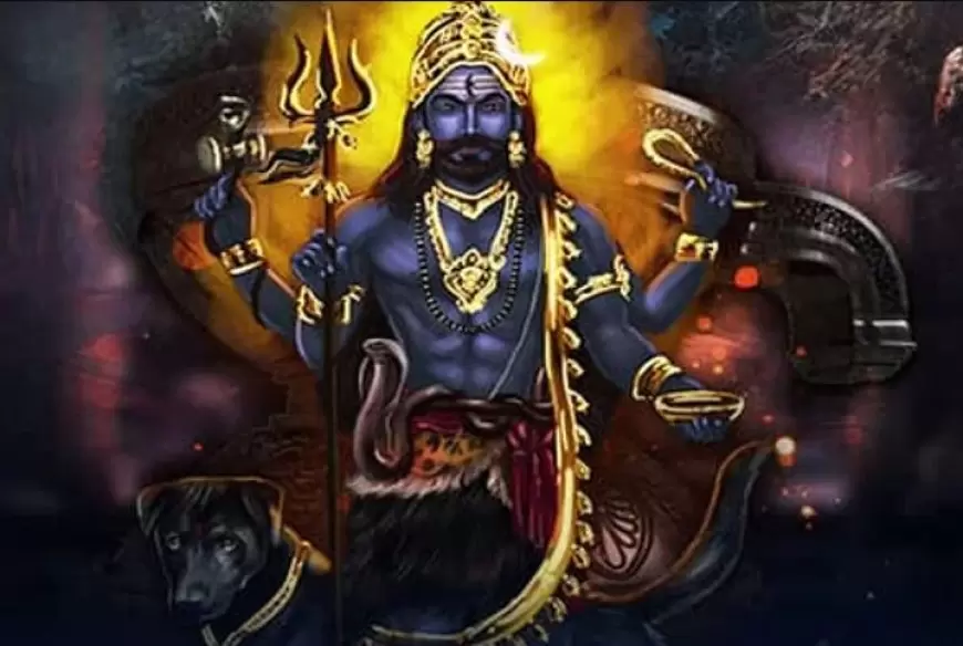 Birth anniversary of kaal bhairav: काल भैरव की जयंती आज, जानें शुभ मुहूर्त, महत्व और पूजा करने की विधि